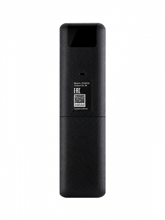 Орбита OT-DVC54 пульт универсальный (LCD/LED LG)